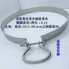 Tábua de corte aro de aço inoxidável fixação anti-rachadura anel de aço suporte para tábua de corte suporte para picar legumes bainha tábua de corte anel de ferro grampo plano aro de barril