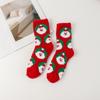 Meias de Natal de Cano Médio Outono e Inverno Espessadas Meias de Veludo Coral para Homens e Mulheres Meias de Presente de Natal Quentes Meias de Chão para Dormir
