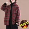 Camisa feminina Inverno Nova Camisa xadrez de lixa espessa Jaqueta feminina de manga comprida estilo coreano solta para todos os jogos