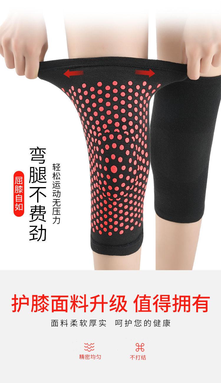 详情图_9