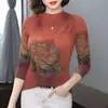 Camiseta Térmica de Manga Larga con Cuello Alto y Forro de Polar para Mujer, de Edad Media y Adultos Mayores, Top Adelgazante y Favorecedor