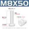 Parafusos Sextavados de Nylon Branco Parafusos de Plástico Pa66 Parafusos Sextavados Isolados de Plástico M3M4M5M6-M12