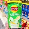 Le. Shi Batatas Chips Sabor Pepino Sabor Tomate Sabor Original Churrasco 40g Batatas Chips em Lata Caixa Fechada com 24 Latas
