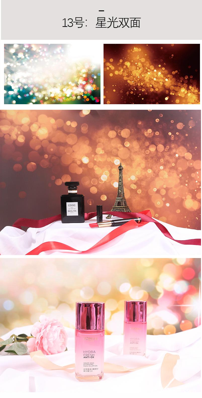 详情页14.jpg