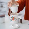 Taza de cerámica para oficina, taza, cuaderno, empresa de seguros, inmobiliaria, actividad empresarial, reunión anual, regalo, logotipo Plus