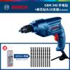 Furadeira elétrica Bosch furadeira elétrica manual furadeira elétrica manual doméstica multifuncional chave de fenda elétrica manual Pistola elétrica ferramenta elétrica GBM 340