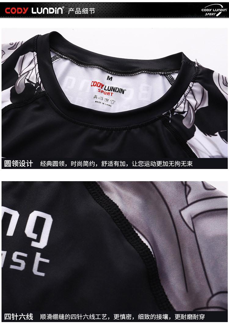 详情页_08.jpg