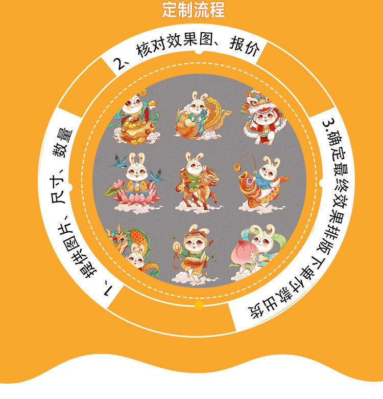 新阿里定制_04.jpg