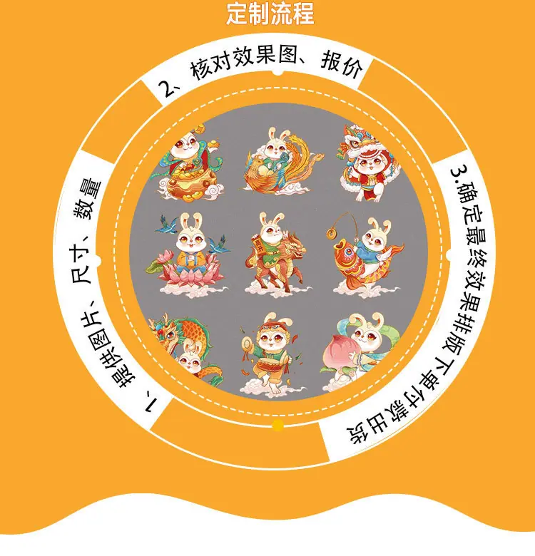 新阿里定制_04.jpg