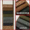 Estoque Pronto do Fabricante Tecido para Sofá de Linho Bicolor de Alta Qualidade Imitação de Algodão e Linho Capa de Almofada Atacado Tecido de Linho Travesseiro