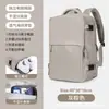 Mochila multifuncional transfronteriza con separación de seco y húmedo, equipaje de mano para viajes cortos y de negocios, mochila impermeable para mujer, en stock