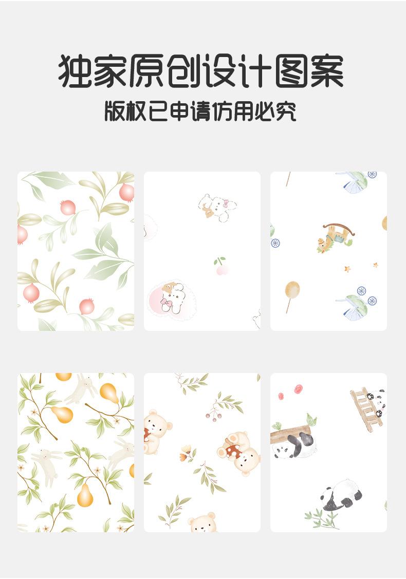 详情5.jpg
