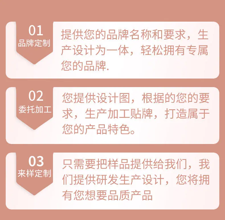 详情页_02