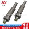 Adaptador de corriente CC macho dc5.5 * 2.1*14mm con bloqueo horquilla macho ensamblado enchufe CC