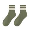 Calcetines Deportivos para Hombre Zhuji de Verano, hasta la pantorrilla, Algodón Transpirable, Delgados, Cortos, Escote Bajo, 7A Antibacterianos, Absorbentes de Sudor