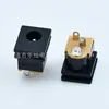 Enchufe de alimentación CC de 5.5*2.5mm Placa controladora de motor CC Enchufe hembra CC Enchufe de alimentación de audio CC015