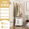 Cesta de Ropa Sucia Desmontable de Pie para el Hogar, Tapa, Cesta de Ropa Sucia, Cesta de Almacenamiento, Colgador de Ropa Plegable Simple Engrosado para Dormitorio
