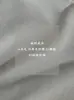 Suéter tejido versátil de cuello medio alto para mujer Jiangzuo, entallado a la cintura para otoño e invierno, corte ajustado, diseño irregular, A112