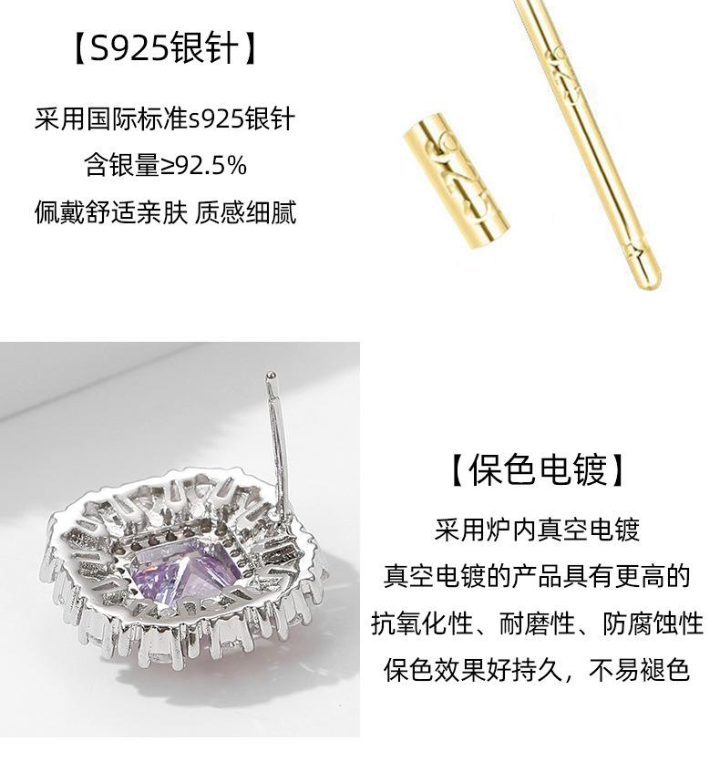 O1CN01A0NpAw1O8mgwk3r48_!!3462