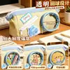 Bolsa de papelería para estudiantes de gran capacidad, multifuncional, de alto valor, nuevo modelo, para cruzar fronteras, bolsa de almacenamiento para lápices, estuche para lápices con tema de comida