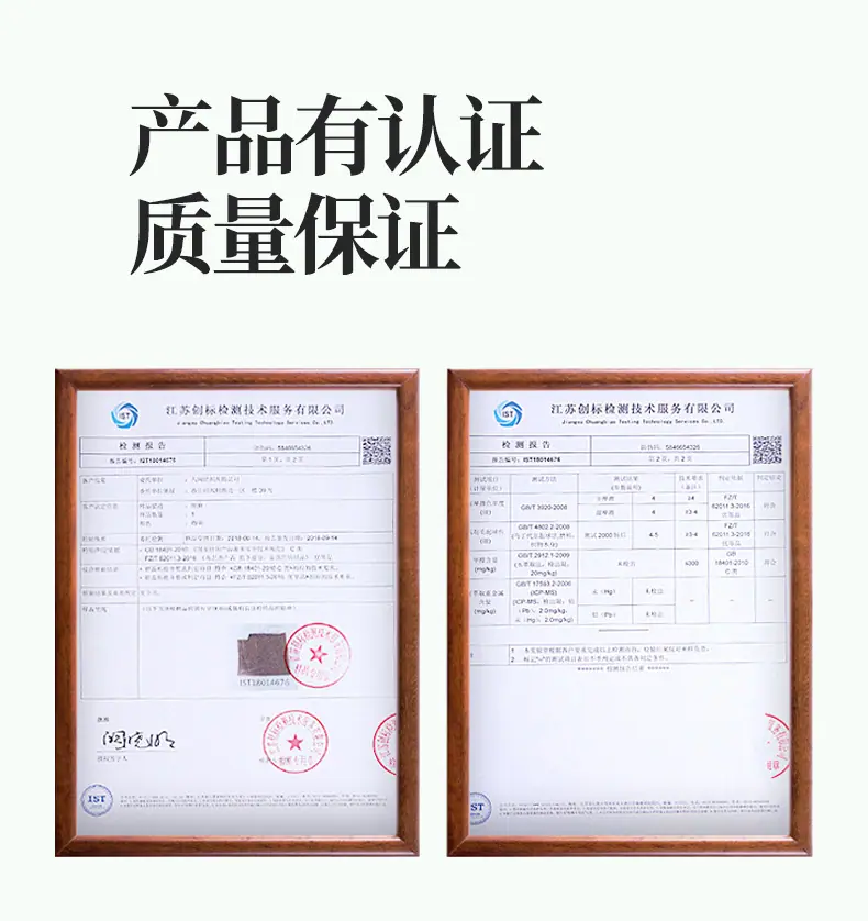 006详情_10.jpg
