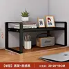 Estante de Mesa para Armazenamento e Organização Prateleira Multicamadas de Mesa para Mesa de Dormitório Estudantil Mesa de Escritório Rack de Armazenamento