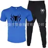 2025 Novo Conjunto Casual Esportivo Masculino de Duas Peças: Camiseta de Manga Curta e Calça, Verão, Gola Redonda, Cor Lisa, Estampado