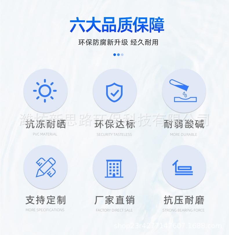 阿里迷彩水罐详情_02
