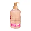 Gel de Banho Perfumado com Pétalas de Flores Naturais Qise Fragrância de Longa Duração Limpeza e Hidratação de Grande Capacidade Pacote Familiar para Mulheres