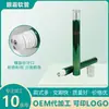 Tubo con Rodillo de Bolita para Esencia de Loción Rodillo de Bola Tres Rodillos Crema para Ojos Masaje Cosméticos Productos para el Cuidado de la Piel Tubo Material de Empaque Empaque
