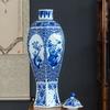 Jarrones Antiguos Chinos de Seis Partes Azules y Florales Jarrones Generales Adornos Cerámicos de Paisaje Sala de Estar Moderna Gabinete de Vino Antiguo Artesanías