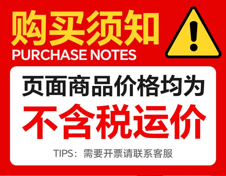 详情2_01.jpg