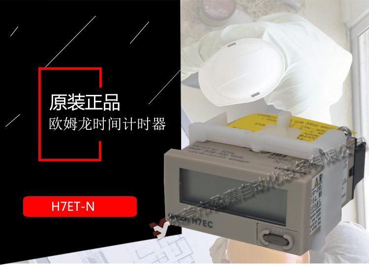 详情页面_01.jpg