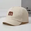 Boné de Baseball com Aba Curta para Primavera e Outono, Boné de Bebê Versátil Estilo Coreano Bordado para Meninas, Chapéu Infantil da Moda com Letras para Meninos