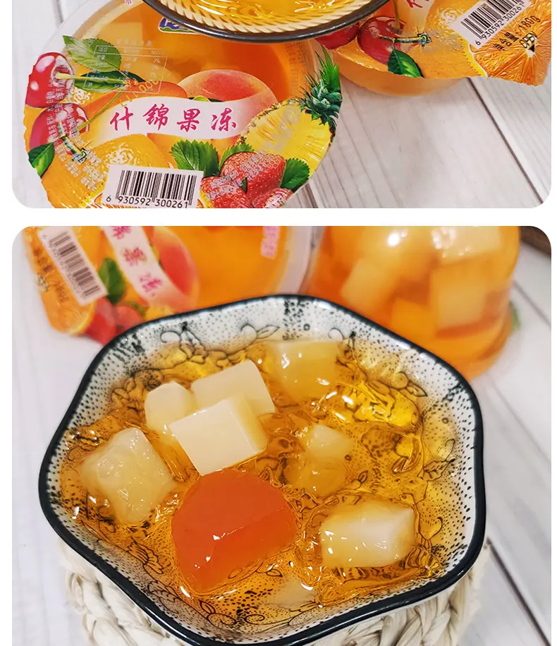 详情页_06.jpg