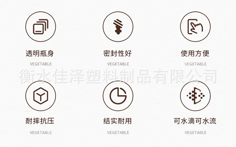 详情图_02.jpg