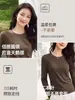 Camiseta de manga larga de muselina de bambú para mujer, alta elasticidad, top adelgazante, adecuada para usar en capas, camiseta base de color liso versátil para otoño