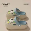 Pantuflas Infantiles de Gato de Dibujos Animados para Niñas, Nuevos Sandalias Cerradas de EVA Antideslizantes Duraderas de Verano 2026 para Niños