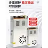 Fuente de Alimentación Conmutada DC de 220V a 12V24V5v 5 Amperios 10a30A60W Volt Tira de LED Caja de Luz Transformador de Monitoreo
