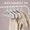 Percha engrosada de actualización tendedero doméstico para colgar ropa sin marcas anti-hombro antideslizante tendedero para secar ropa estante colgante extra ancho extra grueso