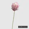 Planta de Flor Artificial, Haste Única de Flor Imperial, Flor Falsa, Flor de Seda, Arte Floral, Decoração de Casa Minimalista Nórdica, Decoração de Casamento, Transfronteiriço