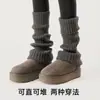 Juegos de Calcetines de Lana para Otoño e Invierno, Calcetines Sueltos Cálidos para Combinar con Botas de Nieve, Calcetines Gruesos para Pantorrilla para Combinar con Pantalones Shark, Calcetines Versátiles de Zhuji