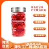 Cápsulas de Aceite Esencial para el Cuidado del Cabello Transfronterizo Nueces Marroquíes Vitamina Sin Enjuague Suave Hidratante Aceite Esencial para el Cuidado del Cabello Comercio Exterior en stock
