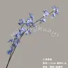 Ramas de flores de palisandro artificial, nuevos materiales florales de estilo chino, arreglos para escenas de bodas, flores artificiales, adornos decorativos, venta al por mayor