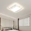 [Guau] Lámpara de techo LED moderna y sencilla con diseño de cielo estrellado y espectro completo, estilo 2025.