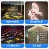 Lâmpada de projeção flutuante dinâmica criativa loja parede parque iluminação lâmpada de projeção padrão de atmosfera texto holofote em estoque
