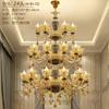 Candelabro Europeo Lámpara de Sala de Estar Lámpara Pastoral de Dormitorio Lámpara Francesa de Palacio Retro Cerámica Cristal Lámpara de Sala de Estar Lámparas de Zhongshan