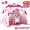 Tenda infantil tenda yurt tenda dobrável tenda interna tenda quadrada tenda de abertura rápida