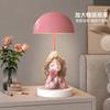 Lámpara de mesa pequeña para niña Decoración de dormitorio Accesorios de decoración del hogar Regalo de cumpleaños para la mejor amiga de una niña Inauguración de la casa