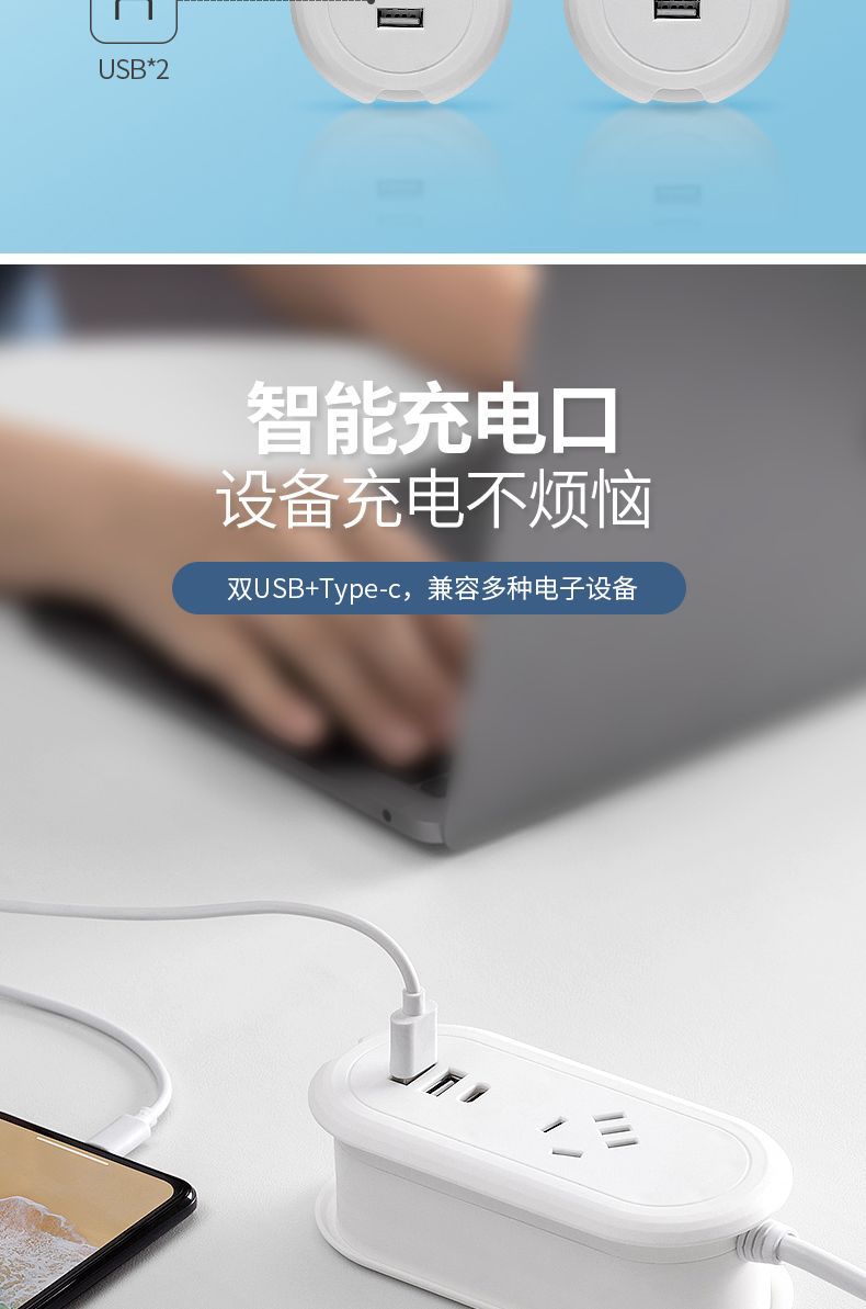 详情图10.jpg